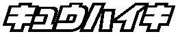 zrC